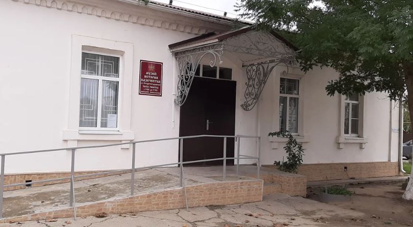 Файл:Старотитарская Ленина 201 Музей 2021.jpg