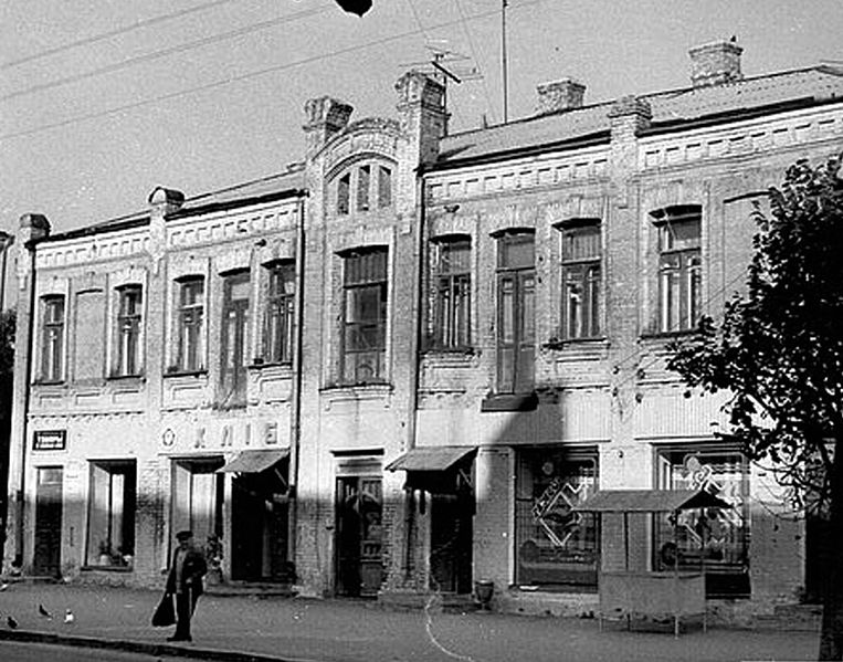 Хлебный магазин на улице Ленина