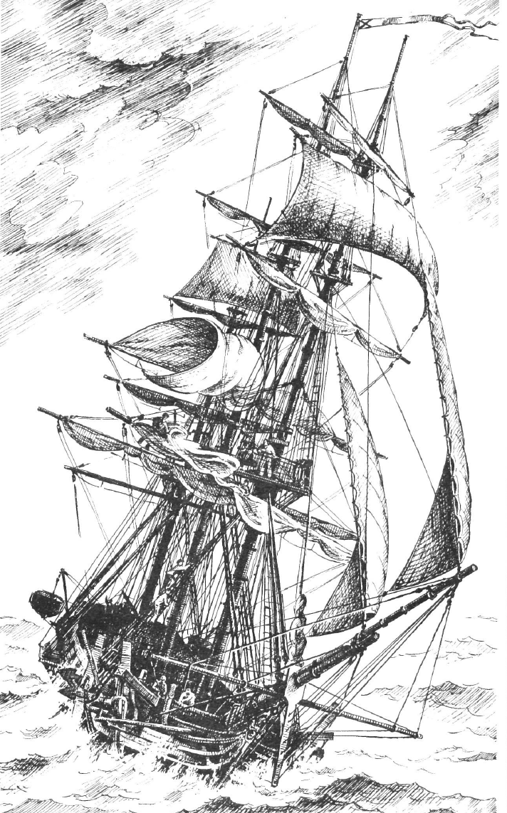 Шлюп «Камчатка»