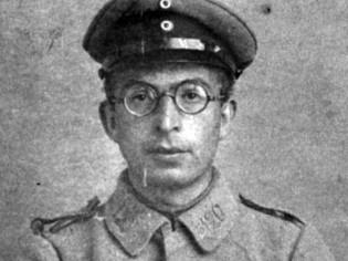 Arnold Zweig Cropped (1).jpg