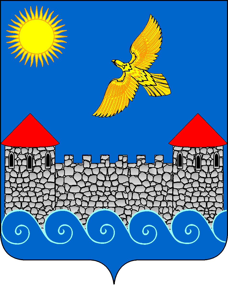 Герб Кингисеппского района