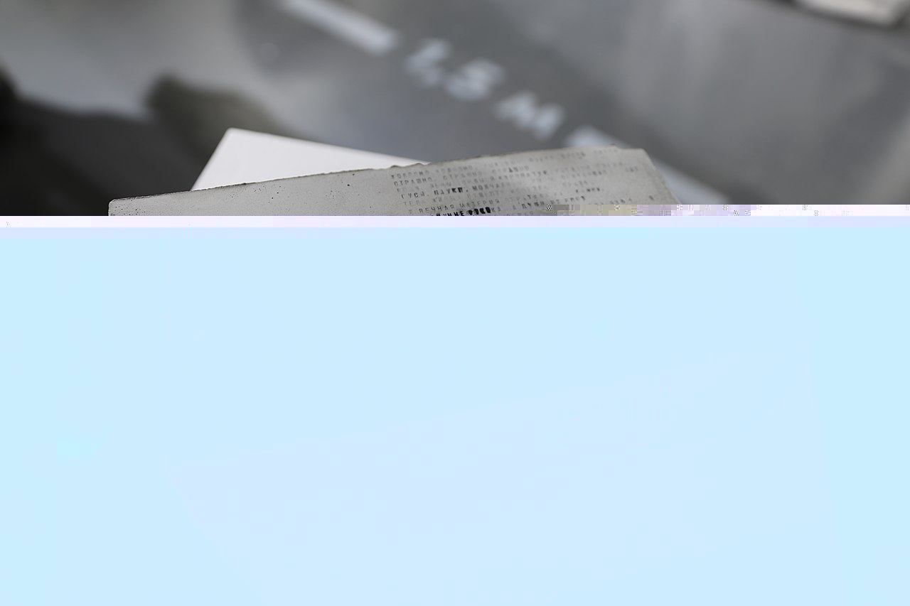 Даша Блудова. Объект 20.20 из серии Композиция 20.20. 2020 г._Галерея Cube Moscow_Москва