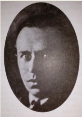 Обервегер, Эмиль Альбертович.png