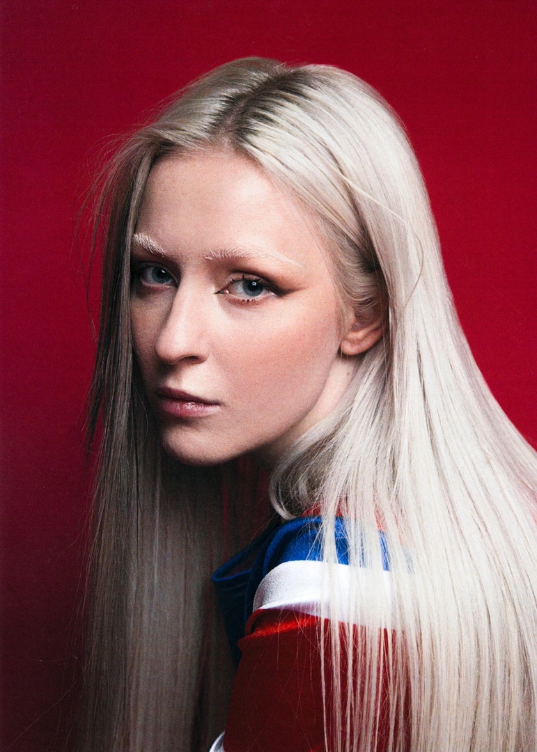 Тося Чайкина.jpg