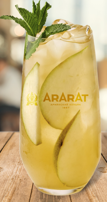 Файл:Ararat and friends (коктейль).png