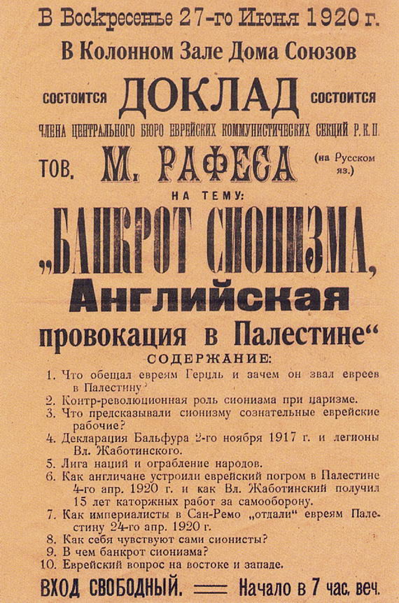 Lech286 Stranitsa 039 Izobrazhenie 0001.jpg