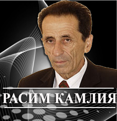 Rasim Kamliya.png
