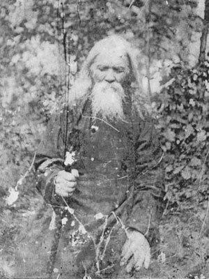 Софроний (Лисин).jpg