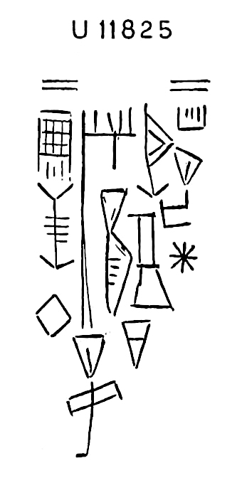 Надпись, относящаяся к Акаламдугу на Царском кладбище в Уре: «… Ур царь Акаламдуг»[2]