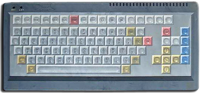 Файл:Komputer LIK.png