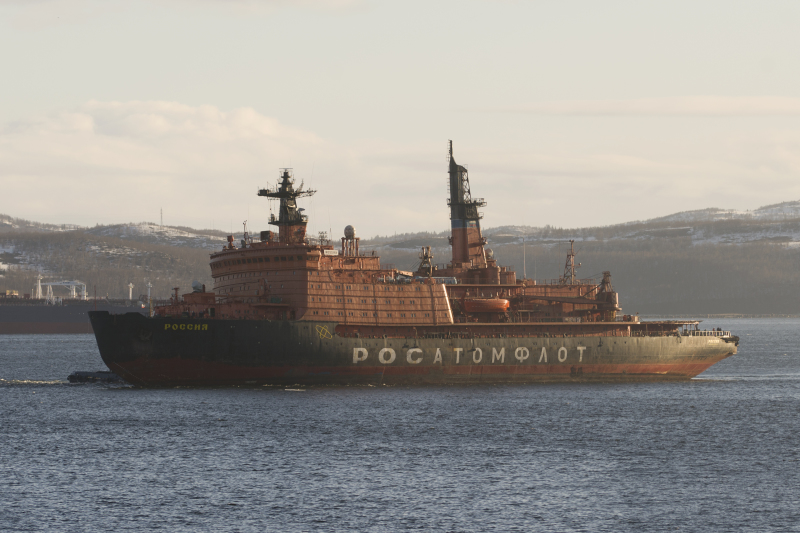 Атомный ледокол Россия