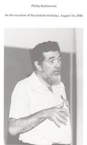 Филипп Рабинович.jpg