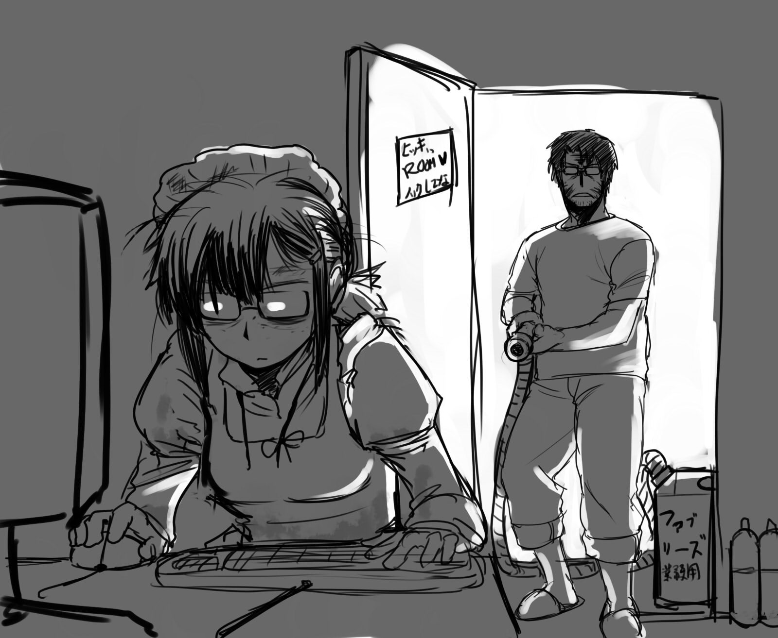 Дезинфекция комнаты служанки