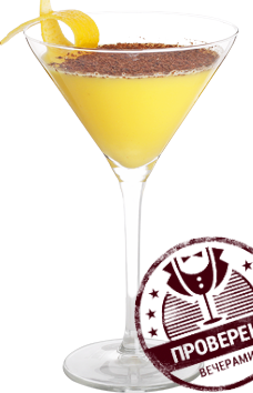 Lemon Pie (коктейль) 2.png