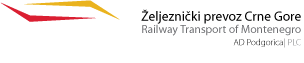 Файл:Željeznički prevoz Crne Gore (logo).png