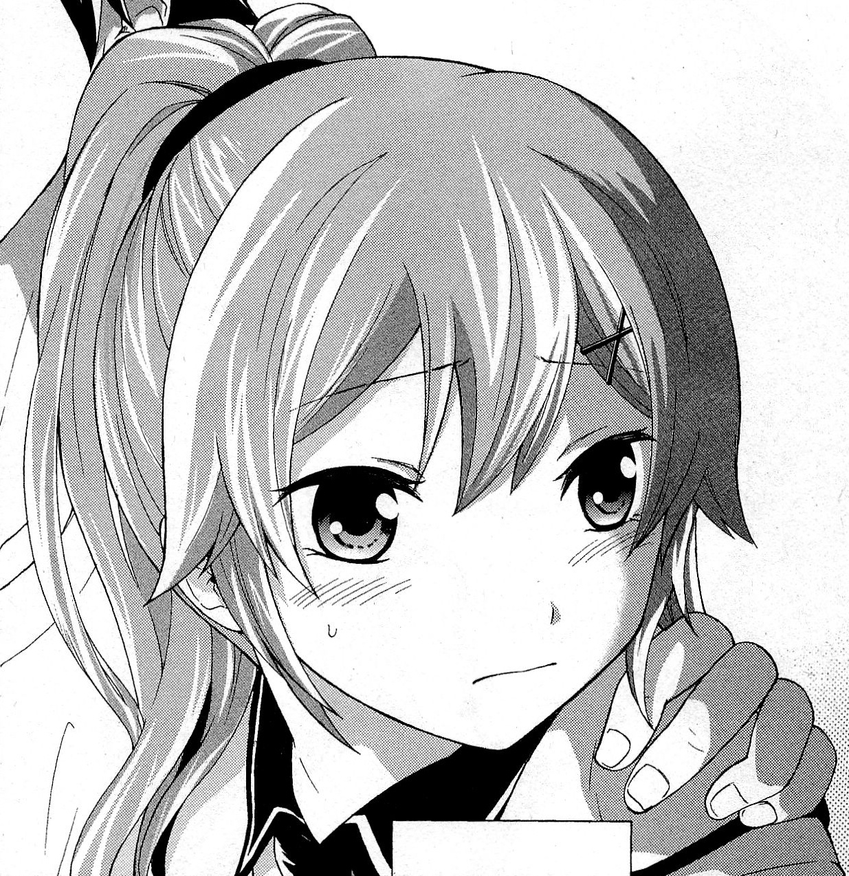 Инамори Акари.jpg