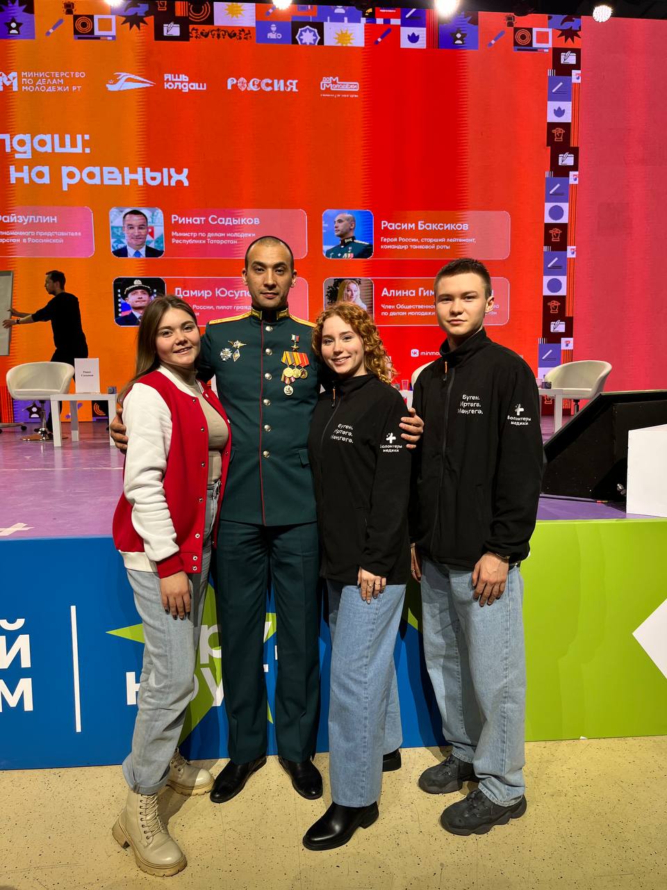 Команда КМК