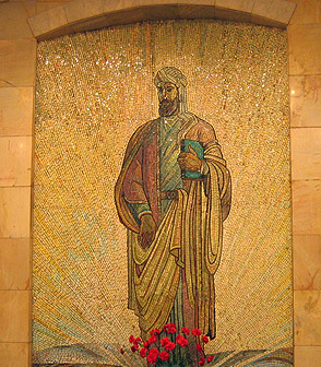 Мозаичный портрет Низами.[1]