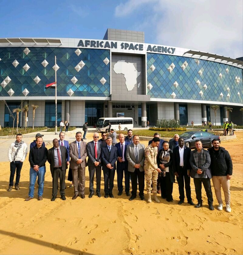 Файл:African Space Agency.jpg