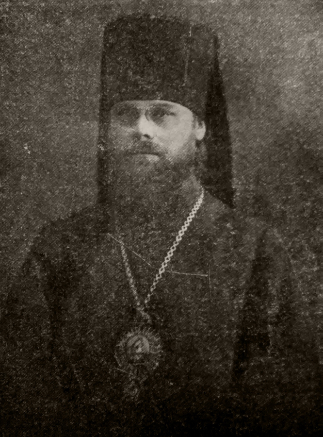 BishopAlexandrInozemcev.jpg