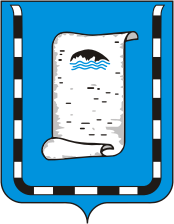 Герб города Новоалтайск