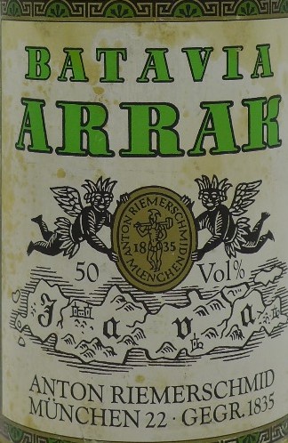 Riemerschmid 1960-е