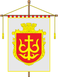 Хоругвь Шацка