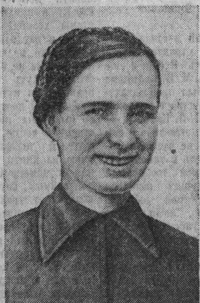 Баштовая, Наталья Григорьевна.jpg