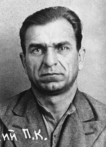 П. К. Бобковский