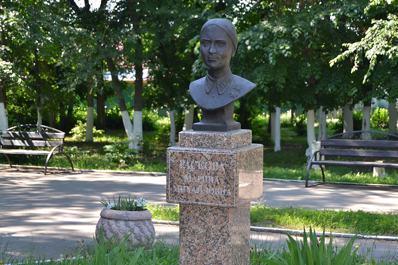 Бюст Марине Расковой (Расково)