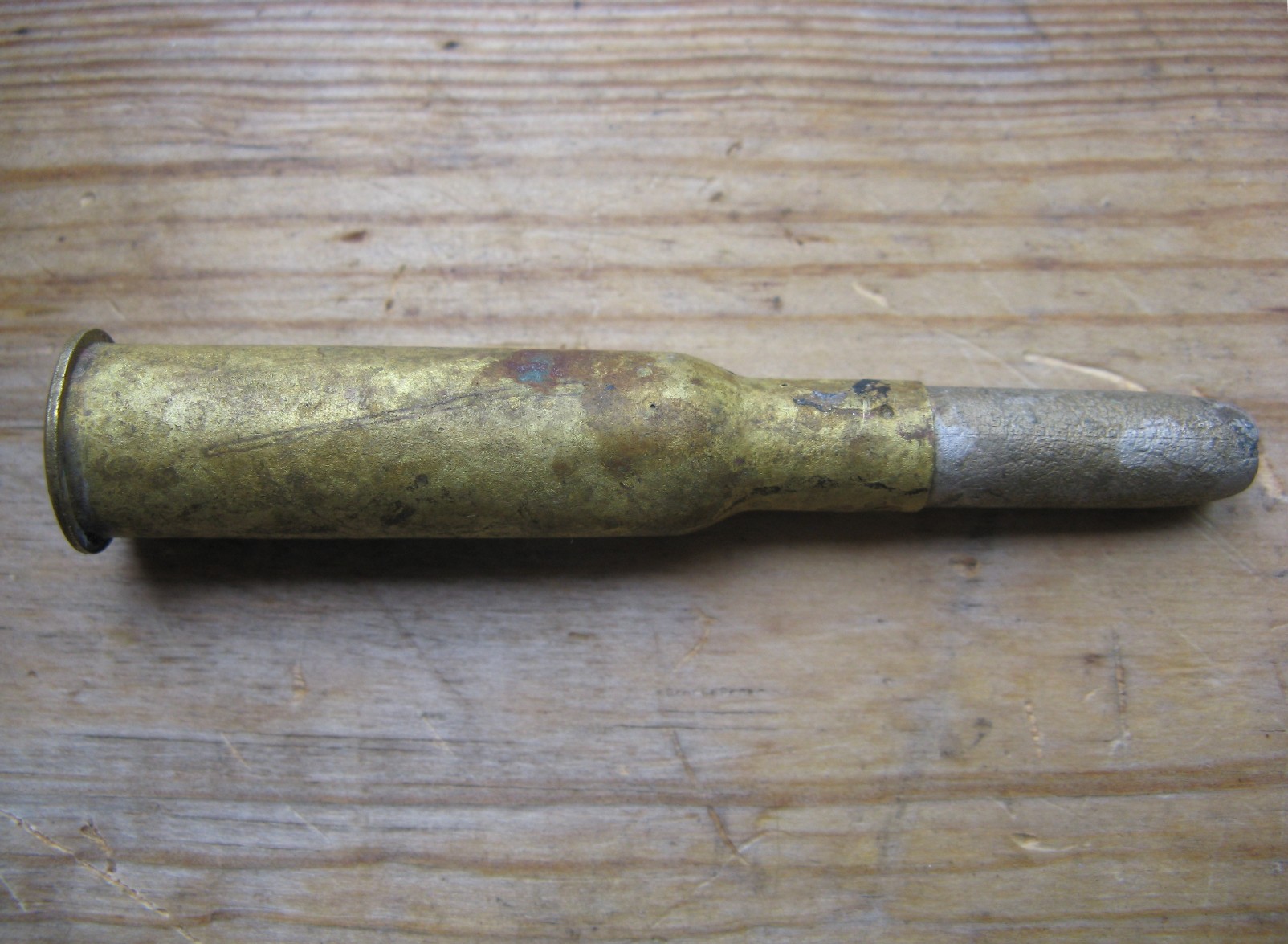 Противоаэростатный 7,62х54Р 1.jpg