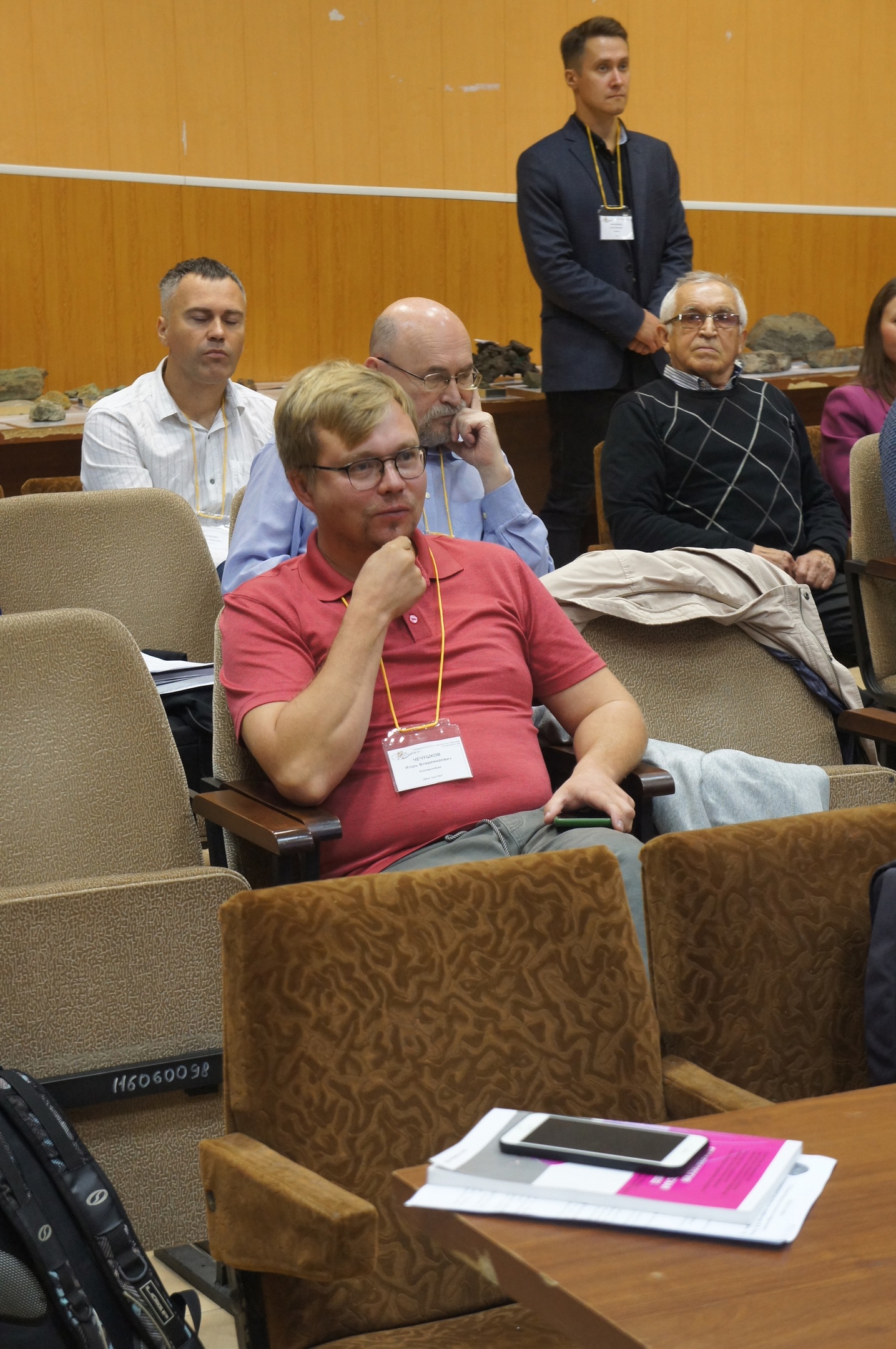 Чечушков 11.jpg