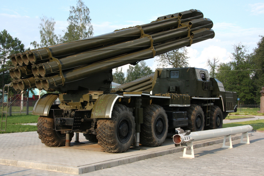 BM-30 Smerch MLRS.jpg