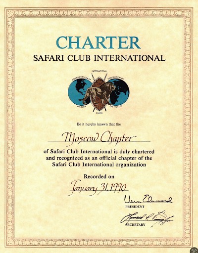 Safari Club International4.jpg