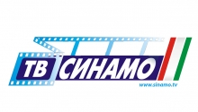Файл:SinamoTV.jpg