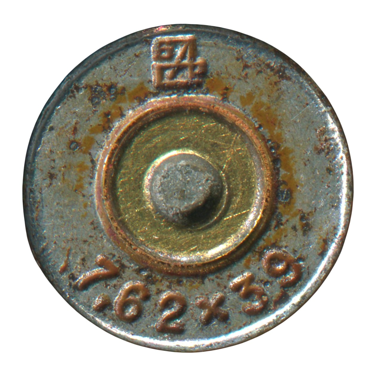 Калаш БАР 7,62х39.jpg