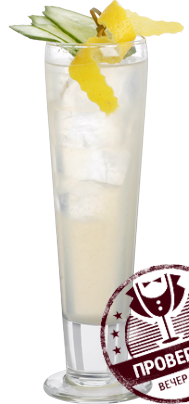 Файл:Тимьяновый Fizz (коктейль).png