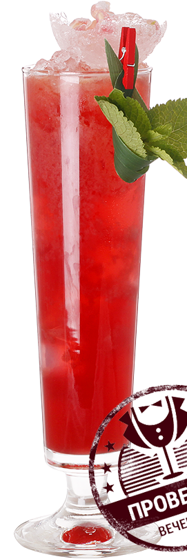 Файл:Шанхайский Экспресс (коктейль).png