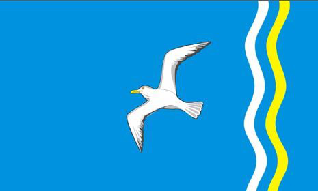 Флаг города Чайковский