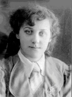 Лидия Терентьевна Ревякина-Нефёдова.