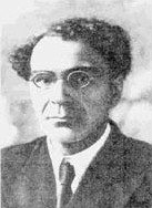 Shamansky амен.jpg