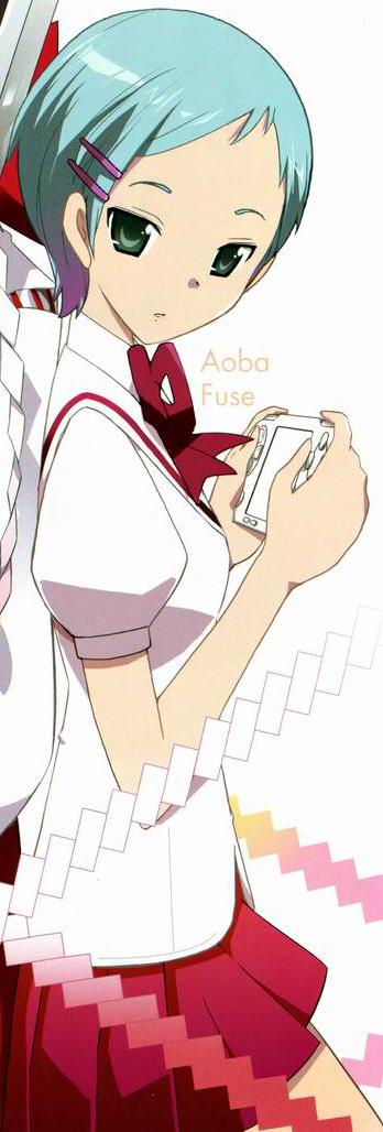 Аоба Фусэ.jpg