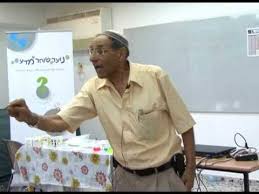 זכריה מדר.jpg