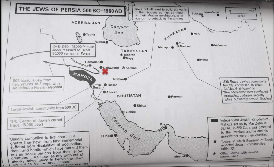 The Jews of Persia 500 BC-1960 AD.jpg