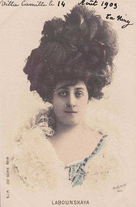 94402826 LABOUNSKAYA.jpg