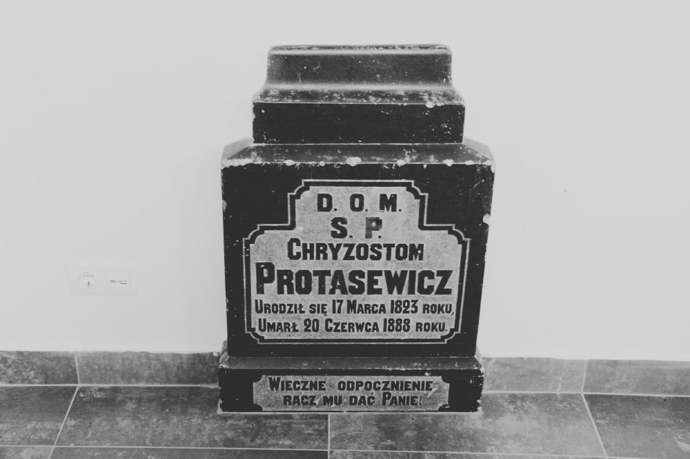 Надмогилье Хризостома Протасевича