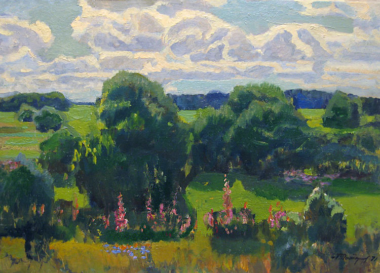 Татаринов Г. Погожие дни. 1971