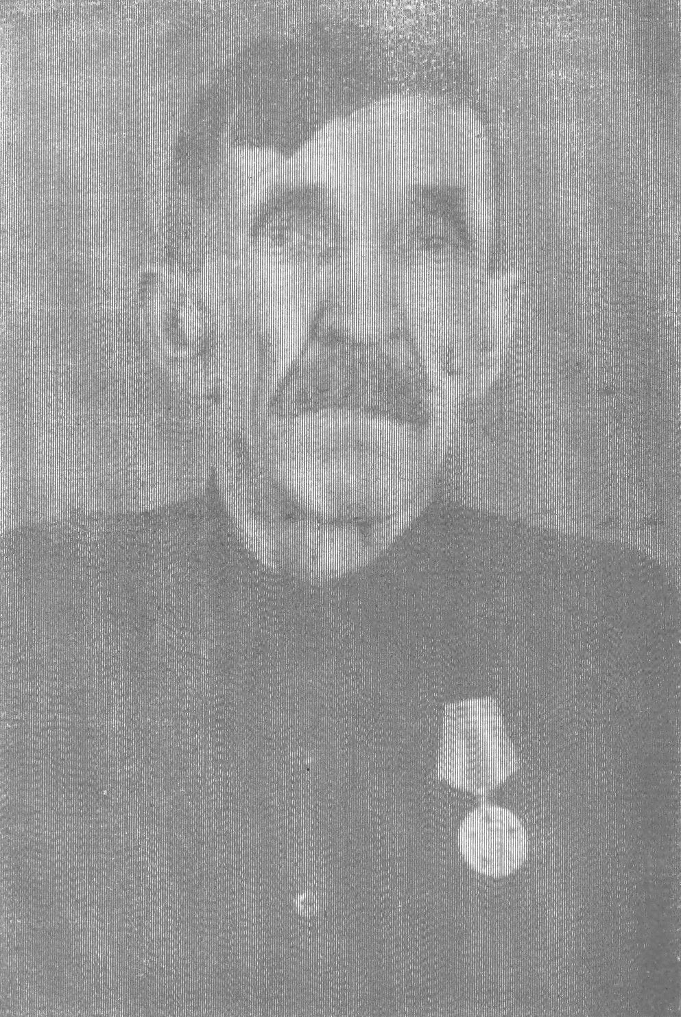 А. Я. Овчинников