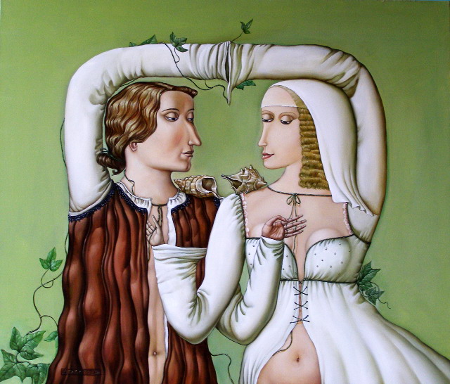 Гармония. 2007