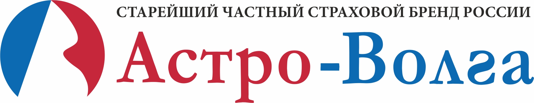 Файл:Логотип АО «СК» «Астро-Волга».jpg